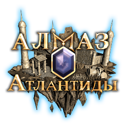 Игра алмаз атлантиды